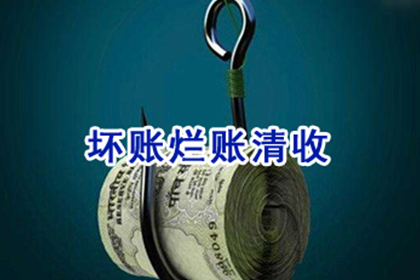 欠款遭前博主起诉，我将面临何种后果？