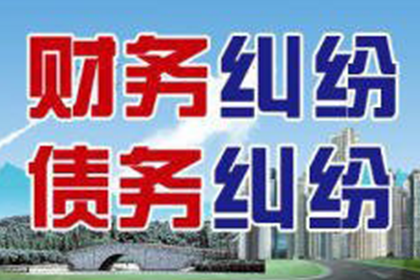 信用卡最低还款后未还部分是否构成逾期？