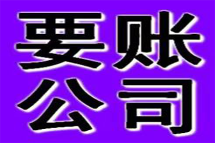 法院判决助力赵女士拿回55万医疗赔偿金